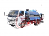 Asphalt Road Spraying Truck Dongfeng